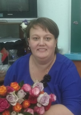 Помешкина Светлана Ивановна.