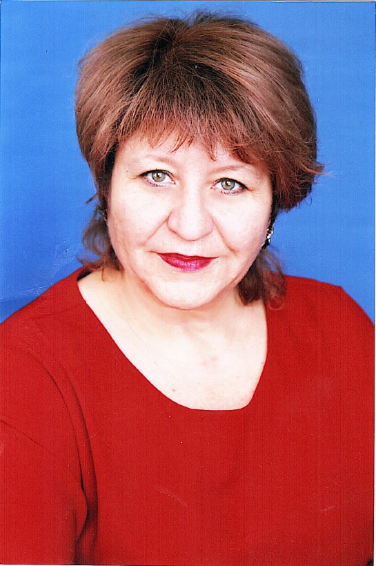 Микушина Алевтина Анатольевна.
