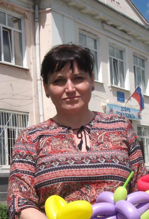 Перединко Марина Николаевна.